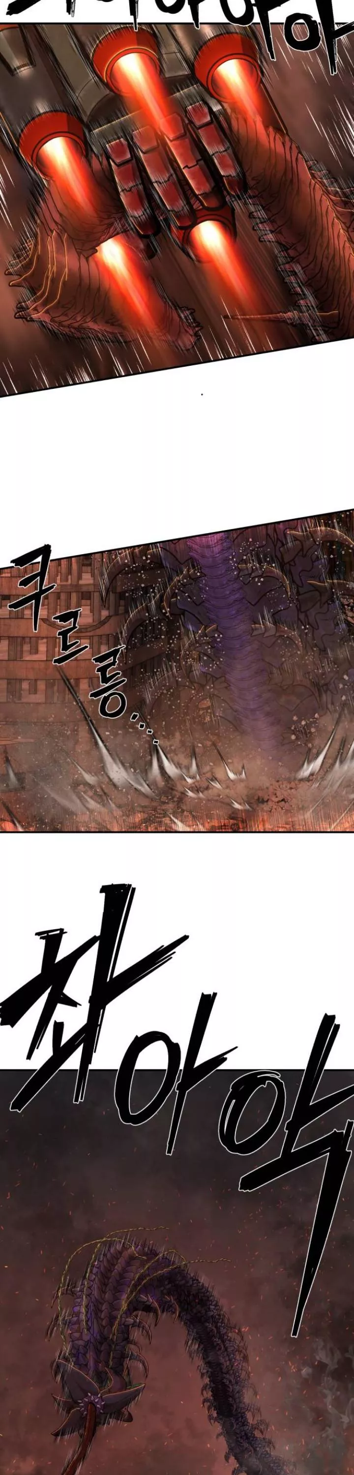 Read Hero Has Returned AR Manga Online