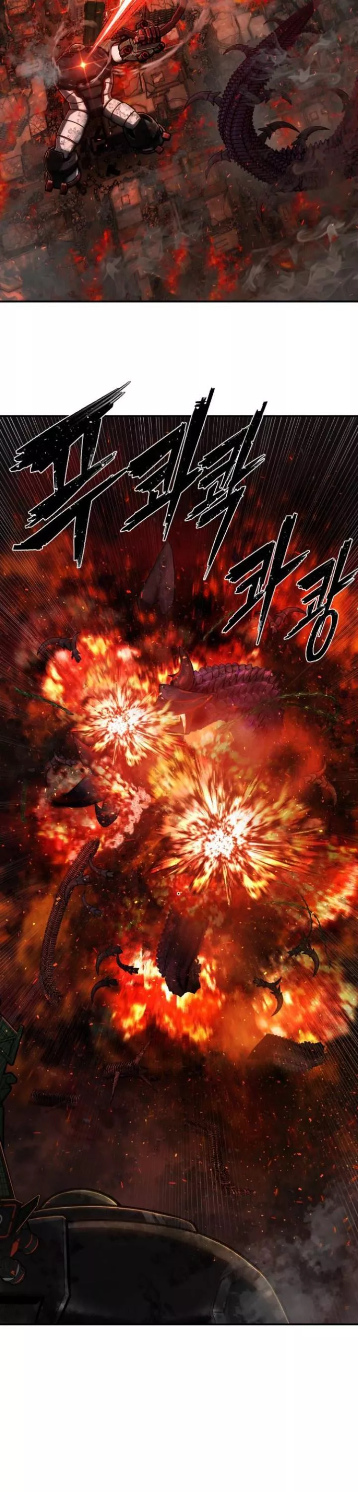 Read Hero Has Returned AR Manga Online