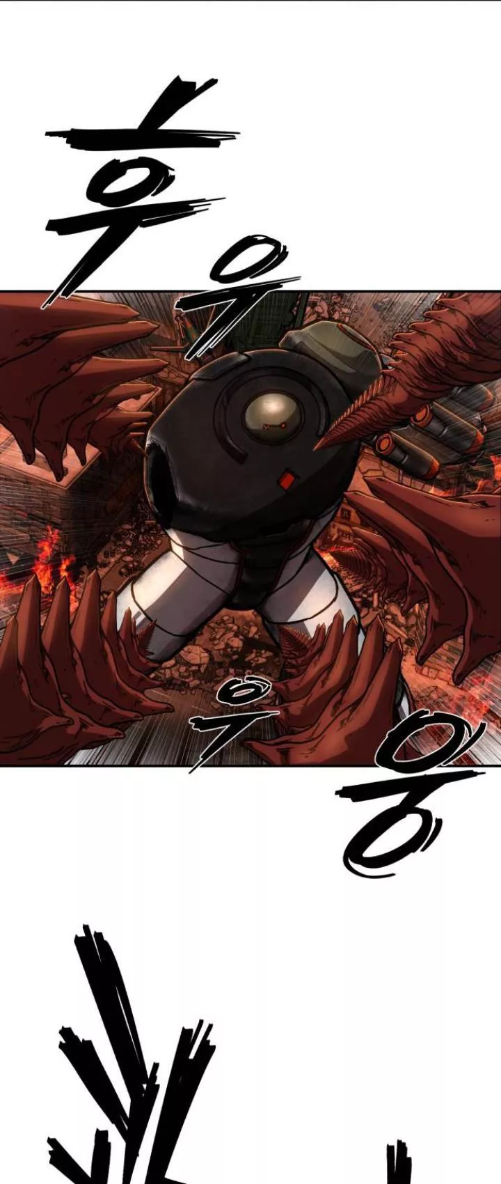 Read Hero Has Returned AR Manga Online