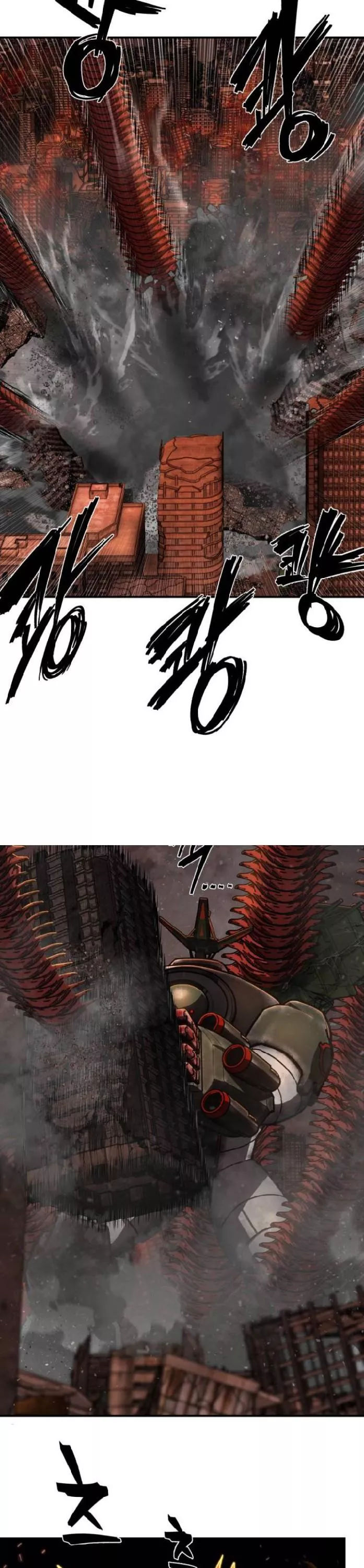 Read Hero Has Returned AR Manga Online