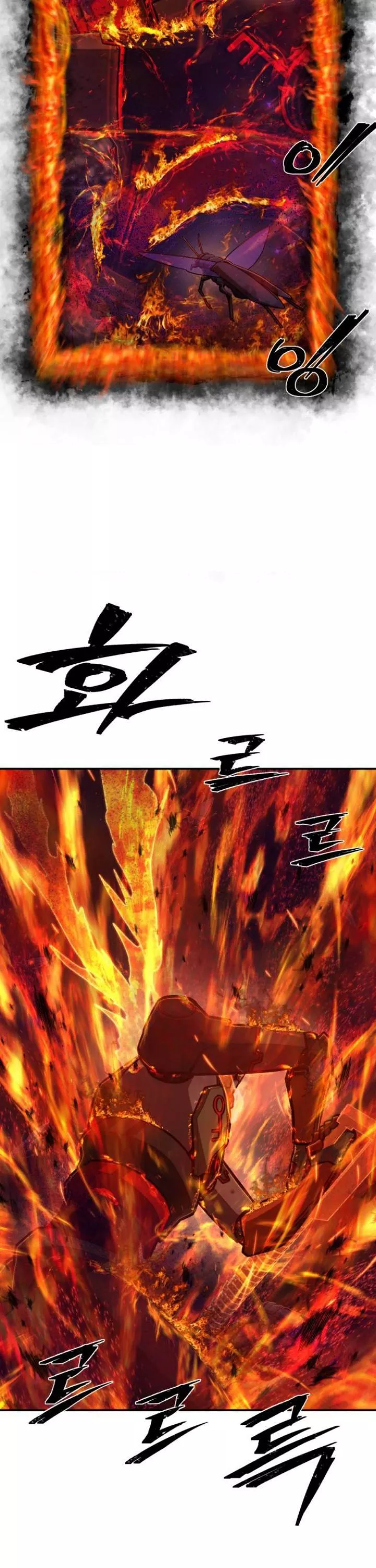 Read Hero Has Returned AR Manga Online