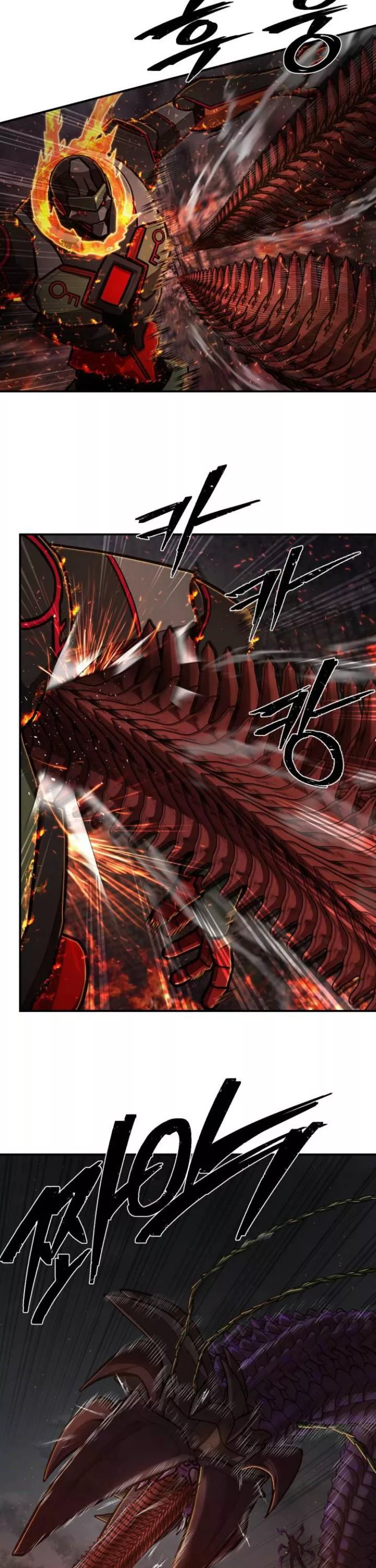 Read Hero Has Returned AR Manga Online