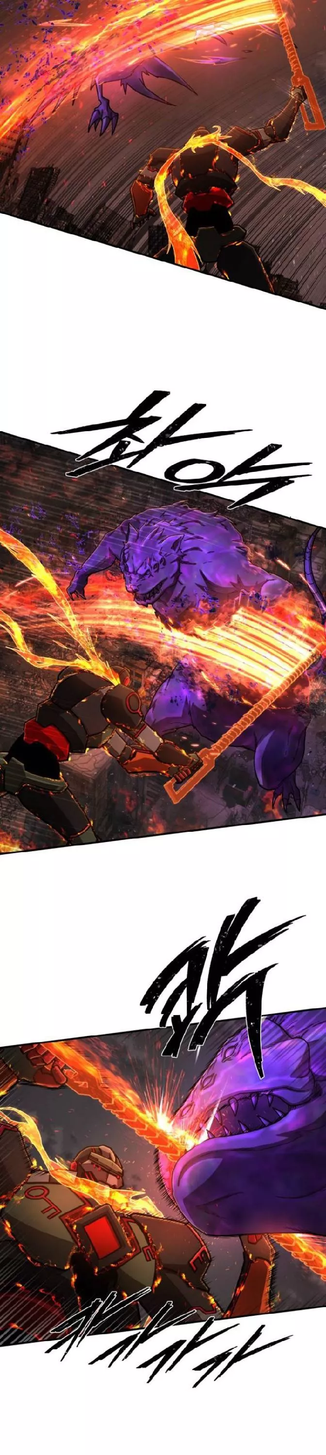 Read Hero Has Returned AR Manga Online