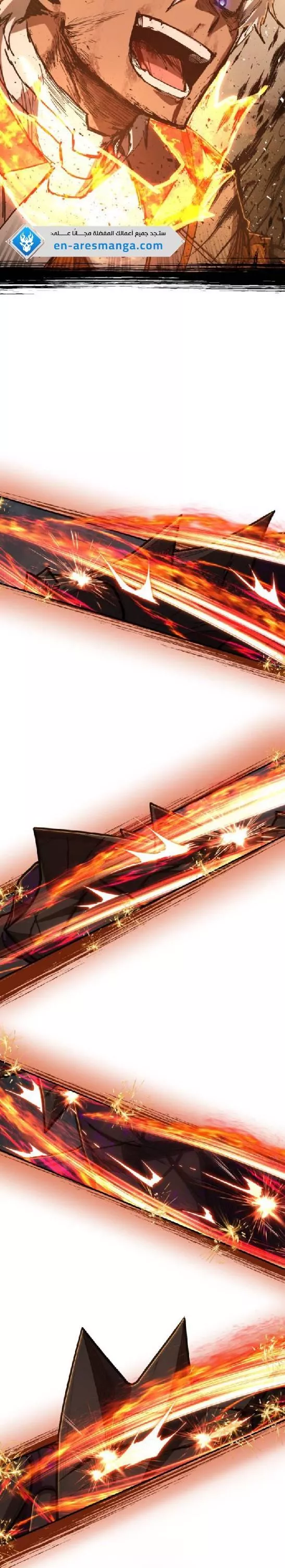 Read Hero Has Returned AR Manga Online