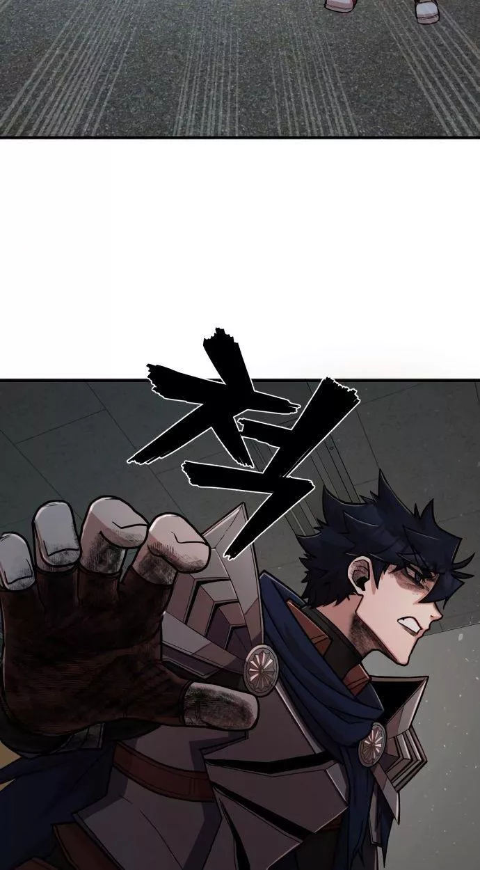 Read Hero Has Returned AR Manga Online