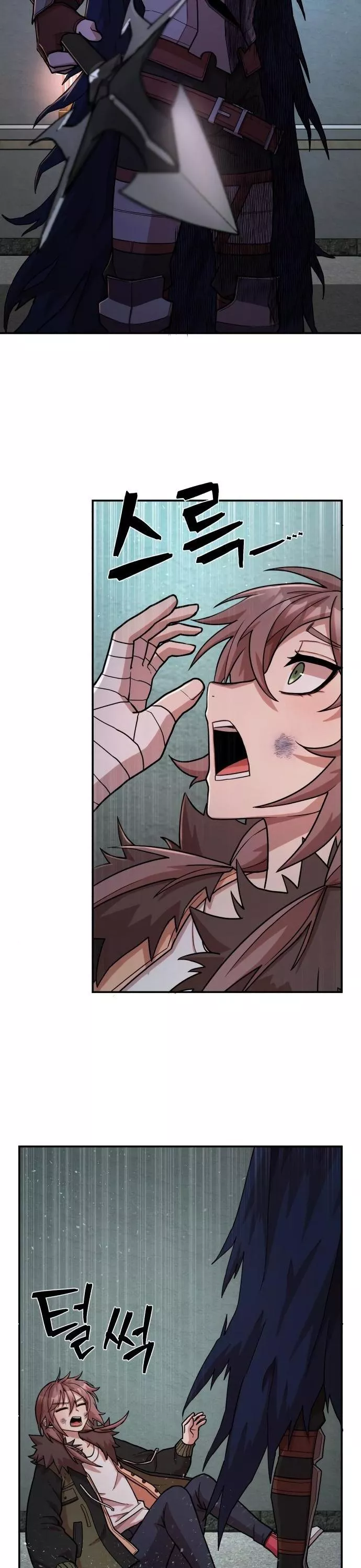 Read Hero Has Returned AR Manga Online