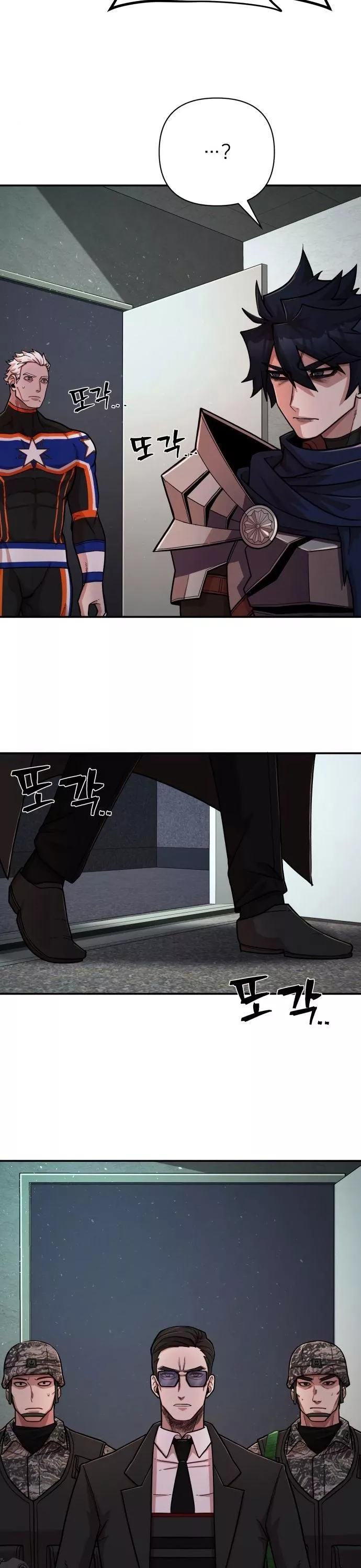 Read Hero Has Returned AR Manga Online