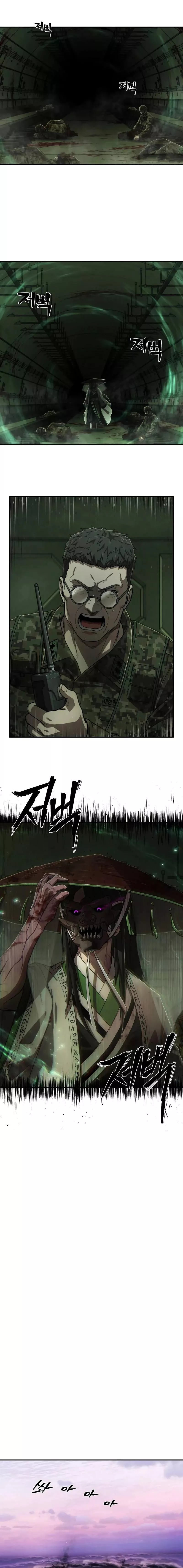 Read Hero Has Returned AR Manga Online