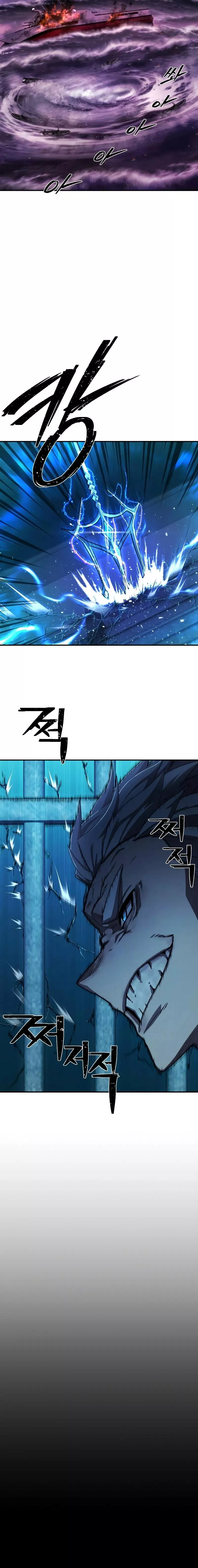 Read Hero Has Returned AR Manga Online