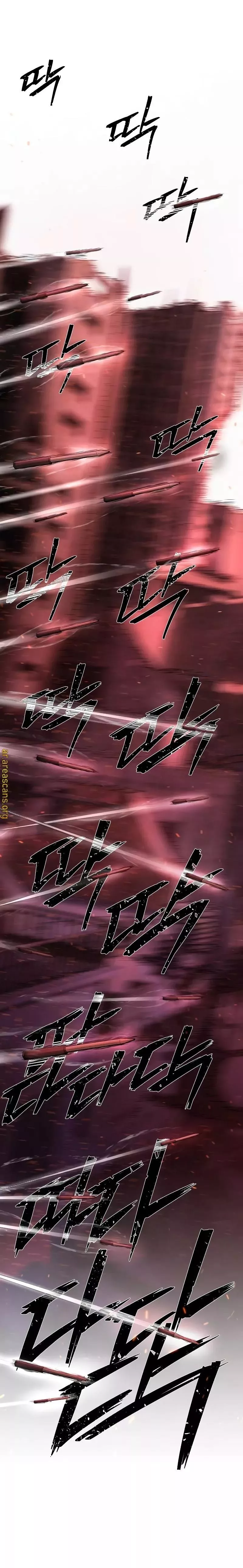 Read Hero Has Returned AR Manga Online