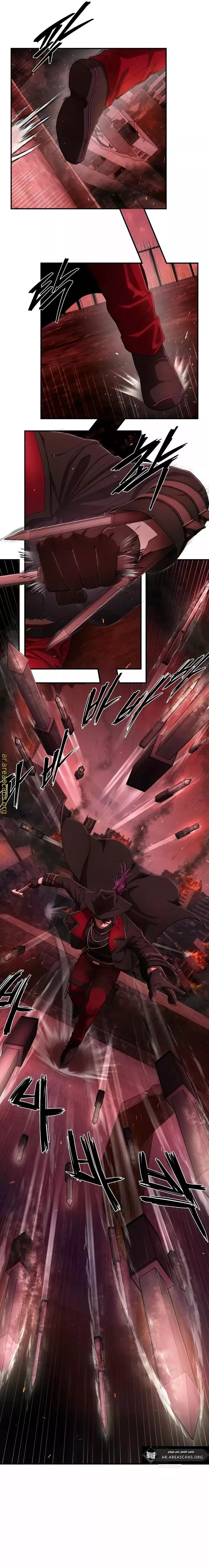 Read Hero Has Returned AR Manga Online