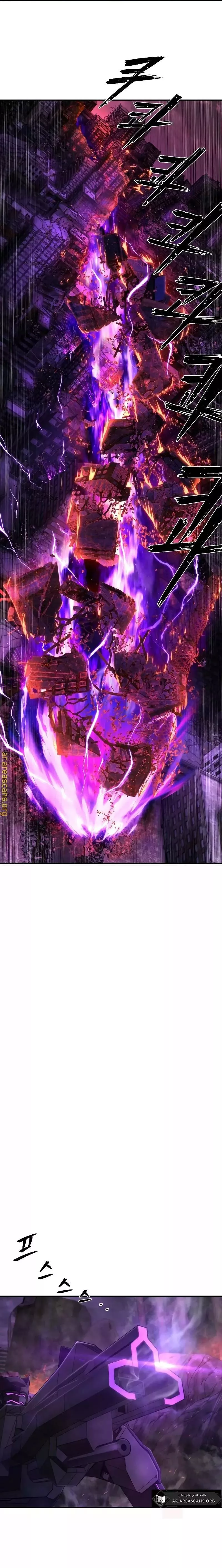 Read Hero Has Returned AR Manga Online