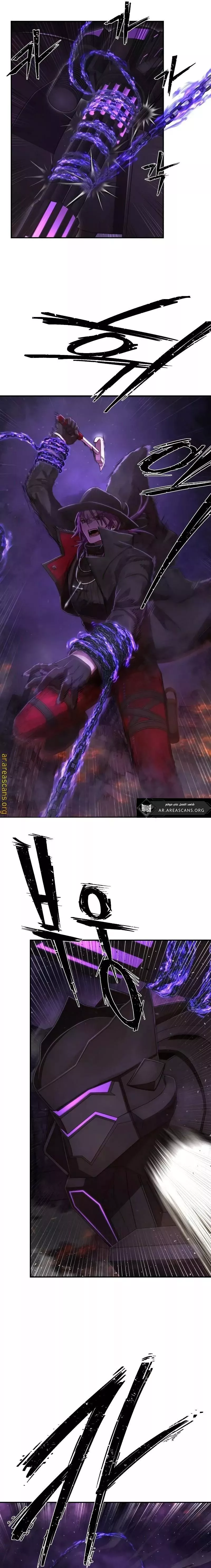 Read Hero Has Returned AR Manga Online