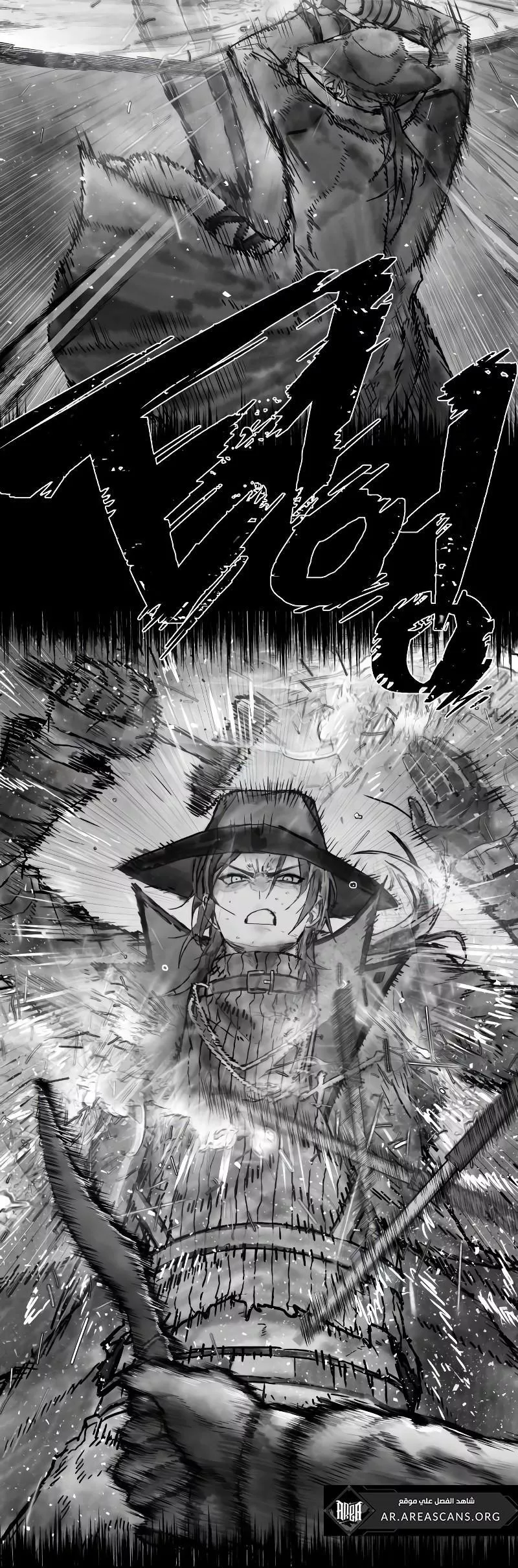 Read Hero Has Returned AR Manga Online