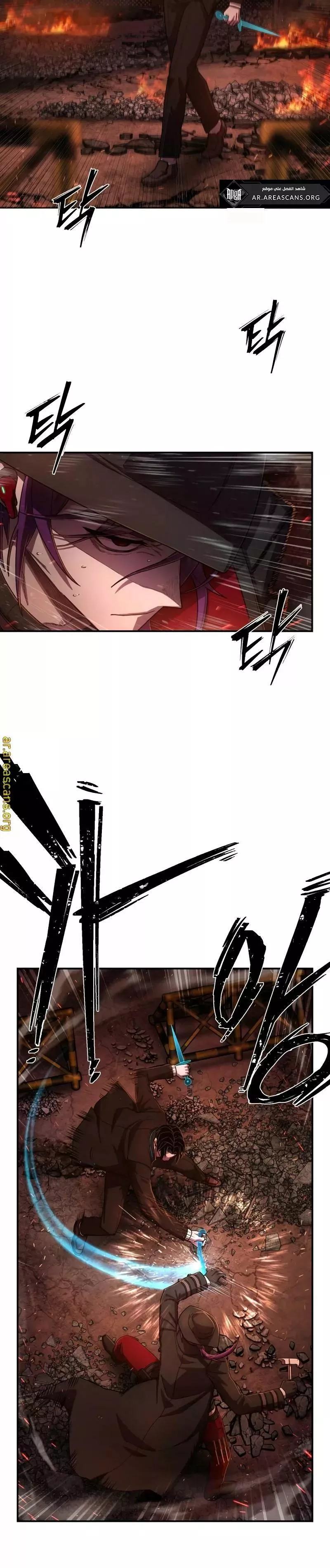 Read Hero Has Returned AR Manga Online