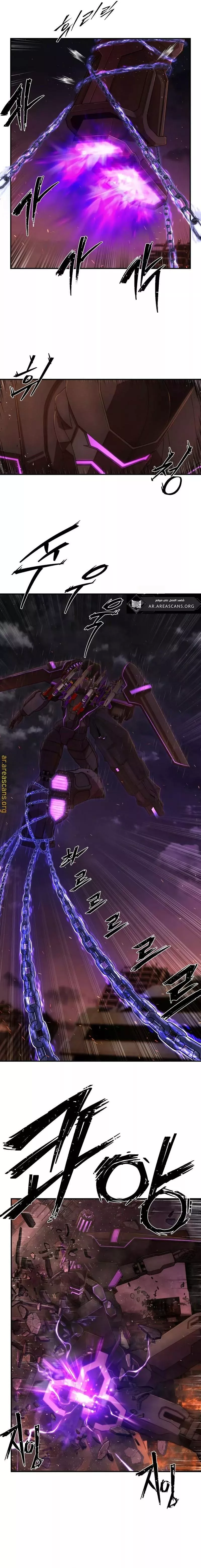 Read Hero Has Returned AR Manga Online