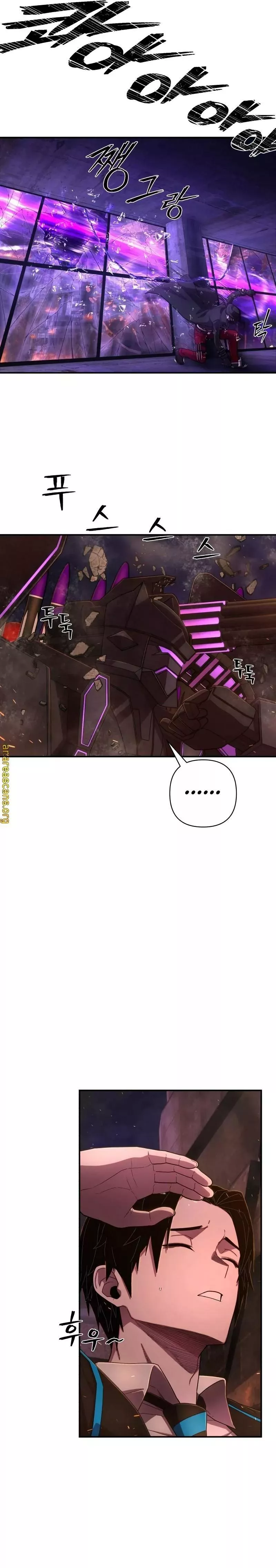 Read Hero Has Returned AR Manga Online