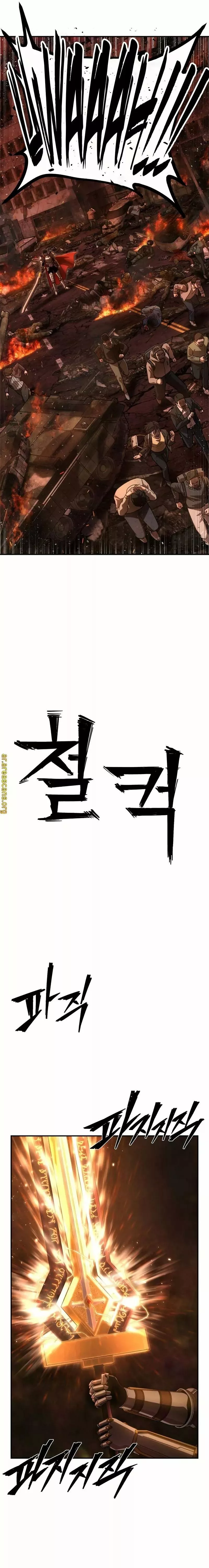 Read Hero Has Returned AR Manga Online