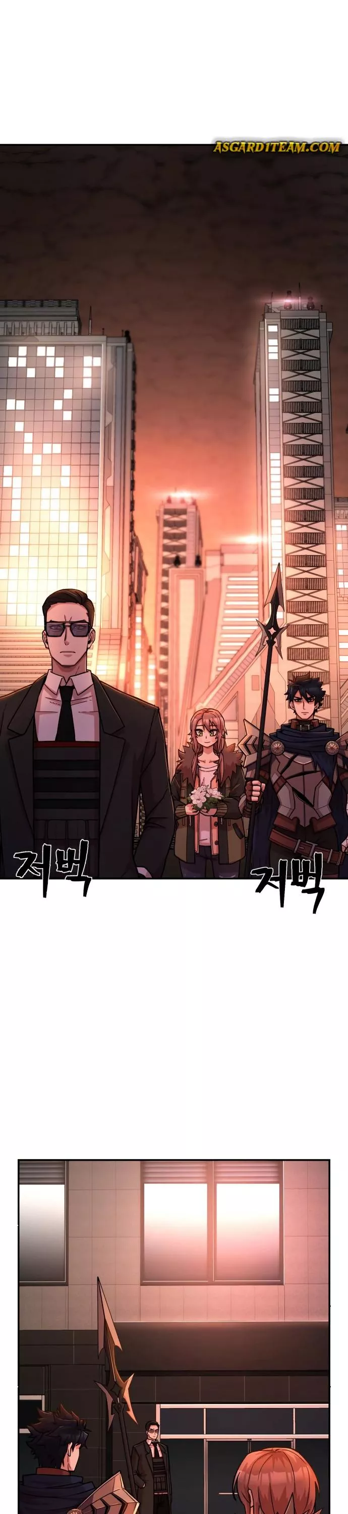 Read Hero Has Returned AR Manga Online
