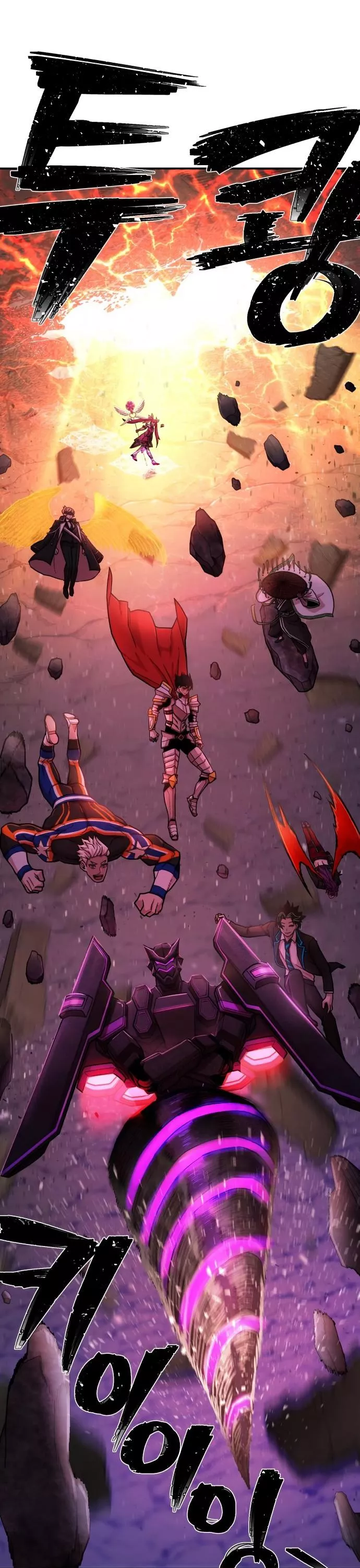 Read Hero Has Returned AR Manga Online