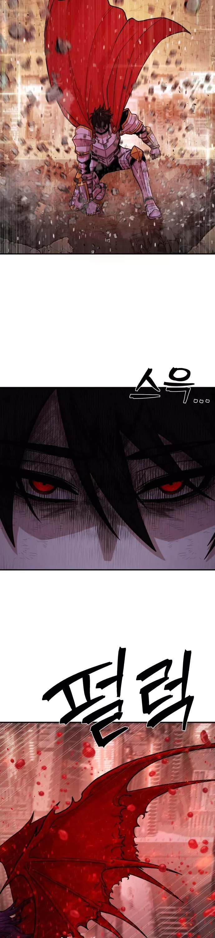 Read Hero Has Returned AR Manga Online