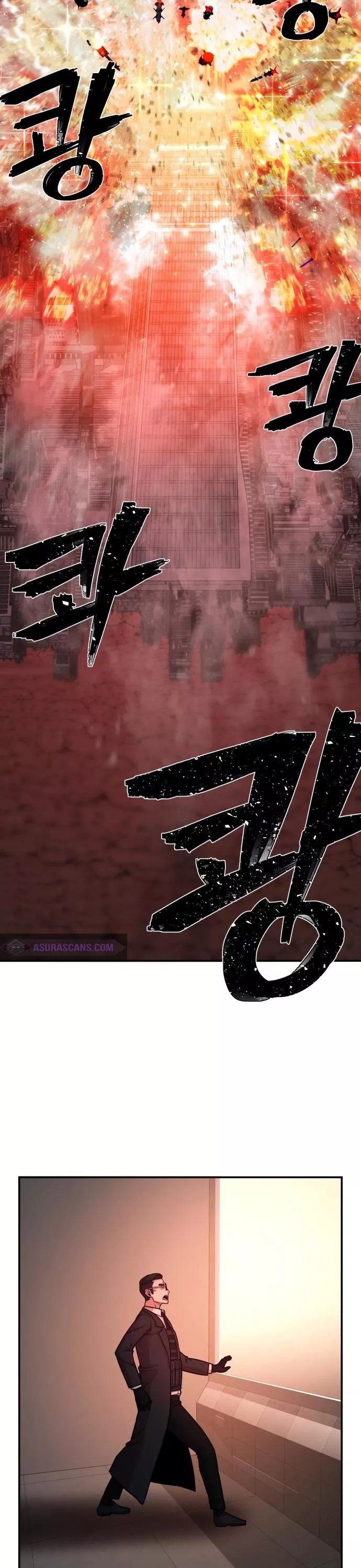 Read Hero Has Returned AR Manga Online
