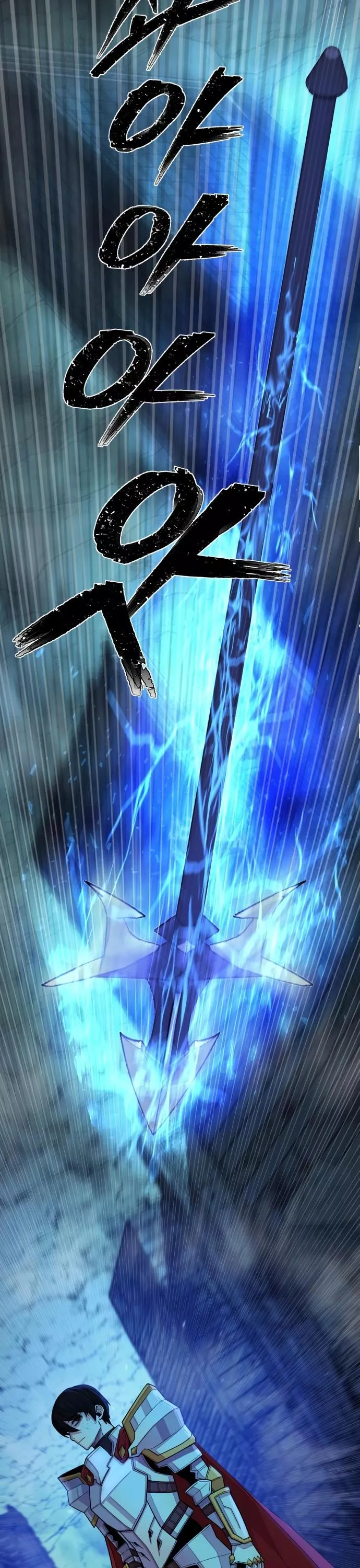 Read Hero Has Returned AR Manga Online