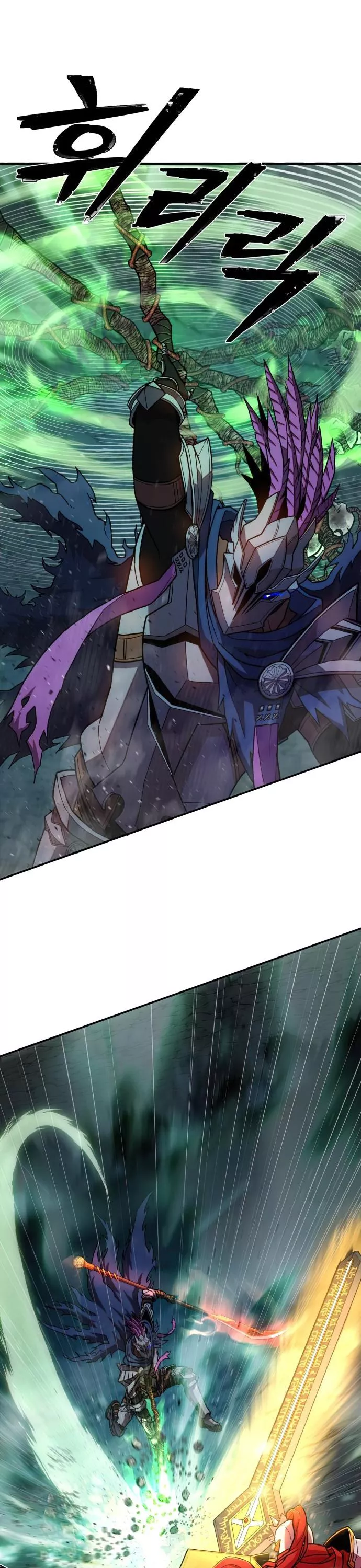 Read Hero Has Returned AR Manga Online