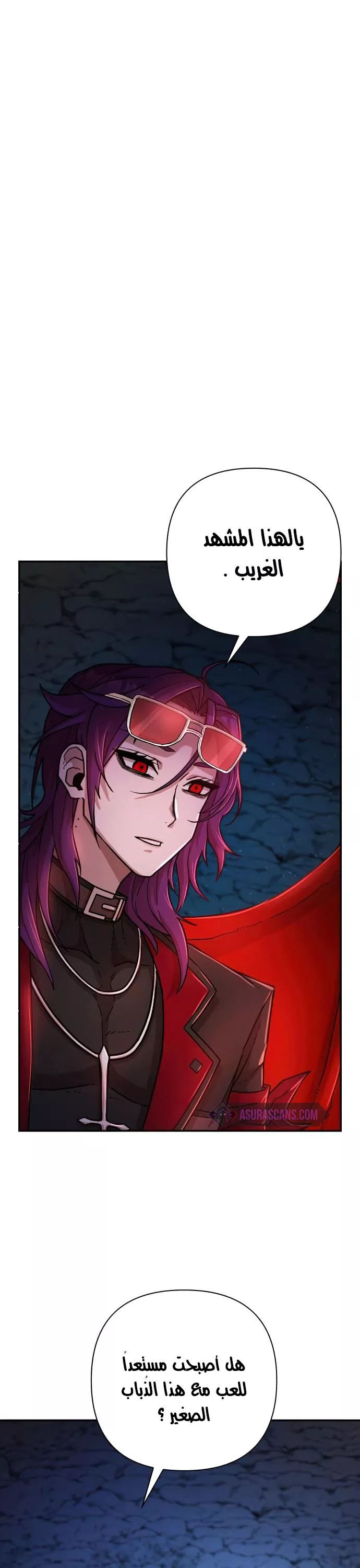 Read Hero Has Returned AR Manga Online