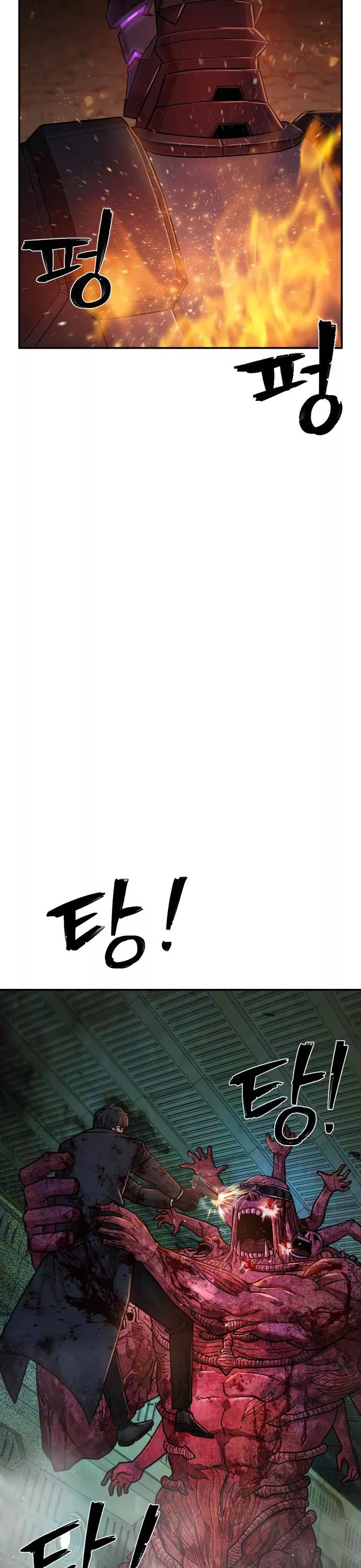 Read Hero Has Returned AR Manga Online
