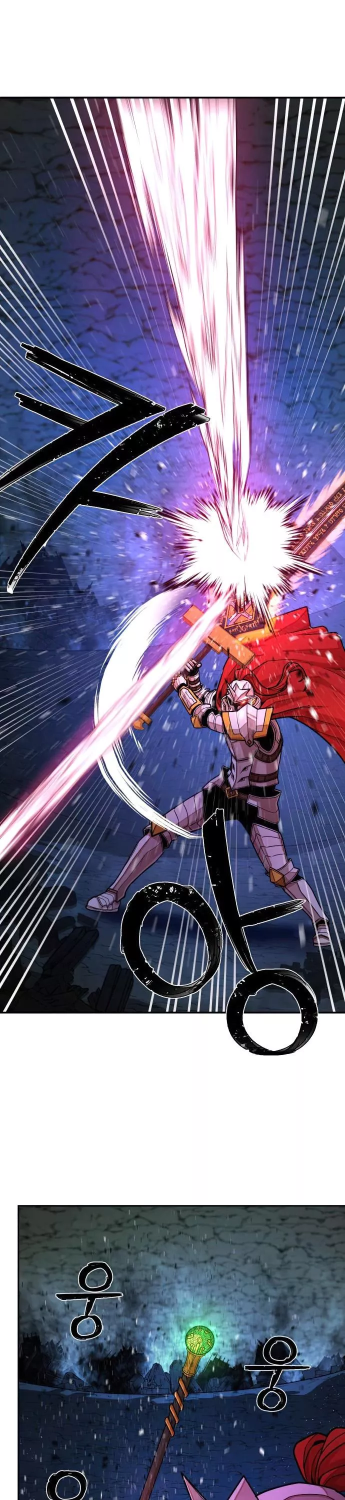 Read Hero Has Returned AR Manga Online