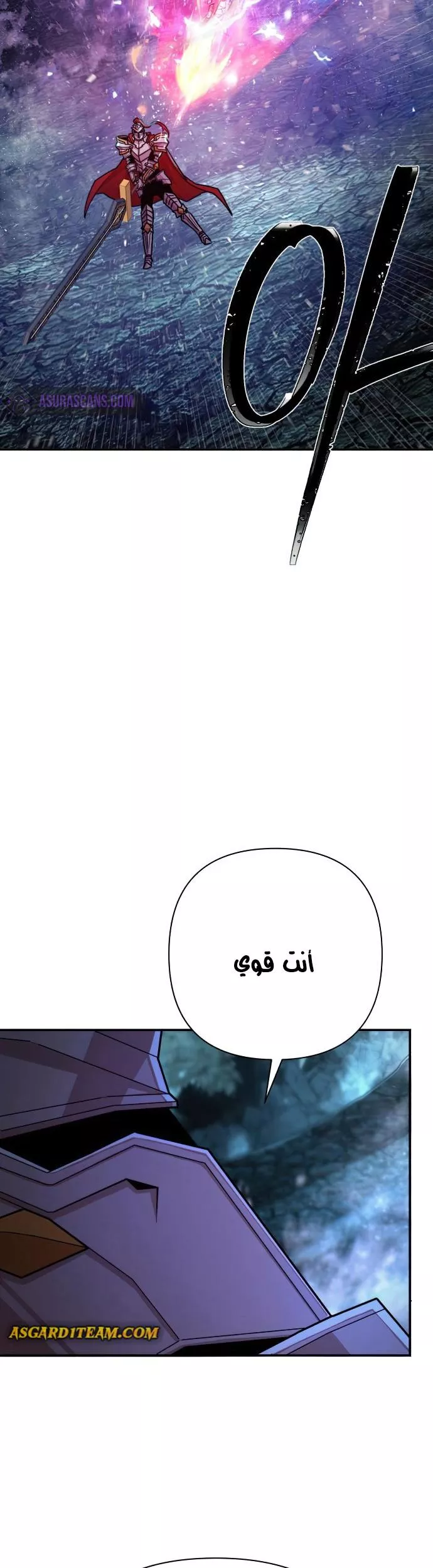 Read Hero Has Returned AR Manga Online