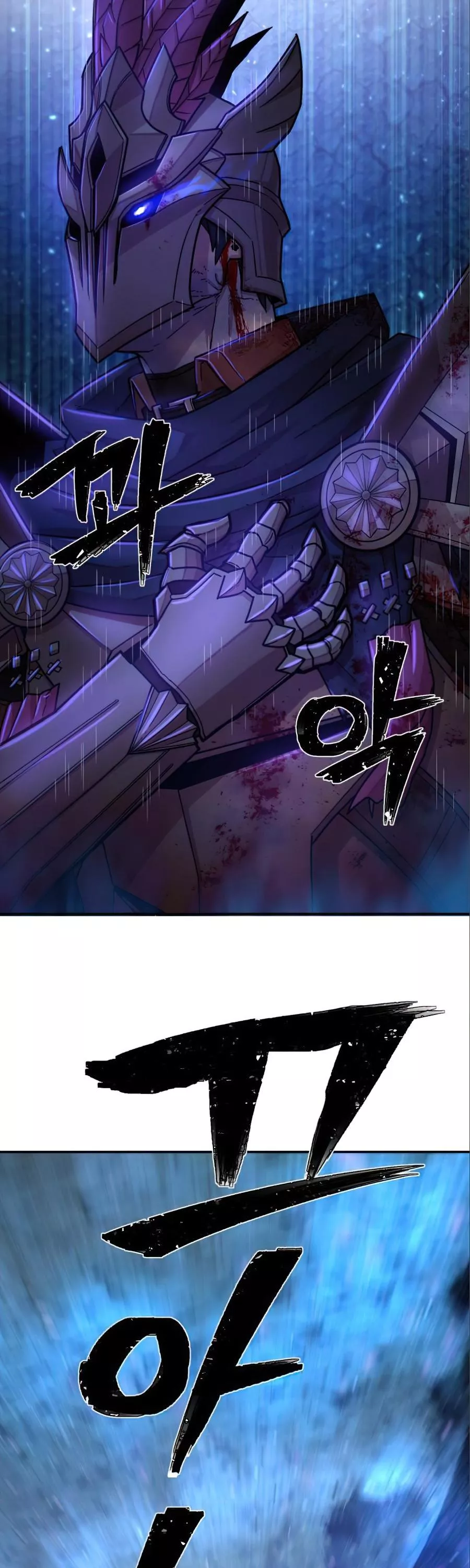 Read Hero Has Returned AR Manga Online