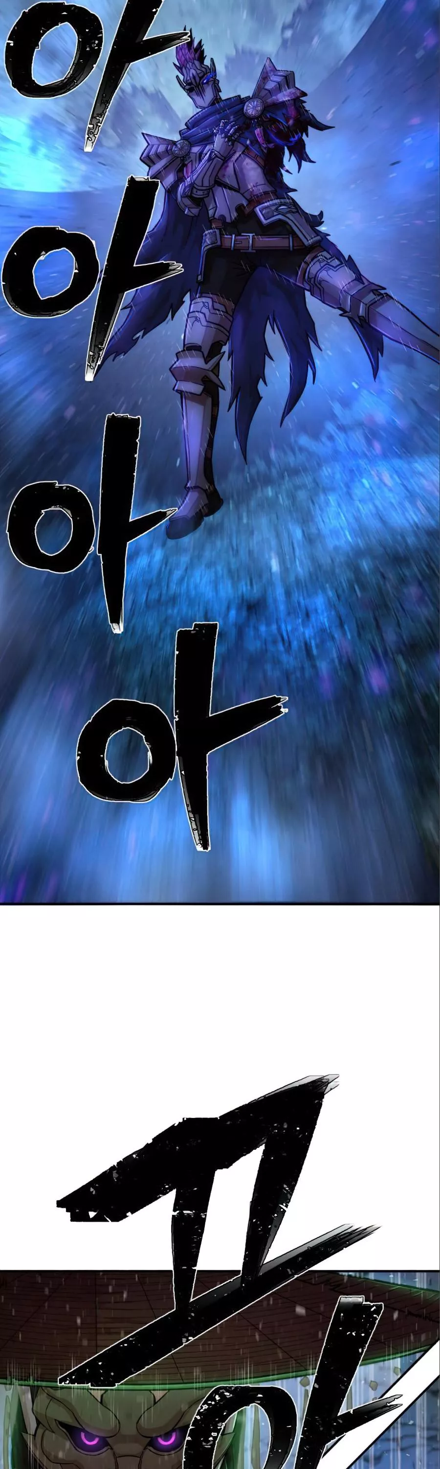 Read Hero Has Returned AR Manga Online