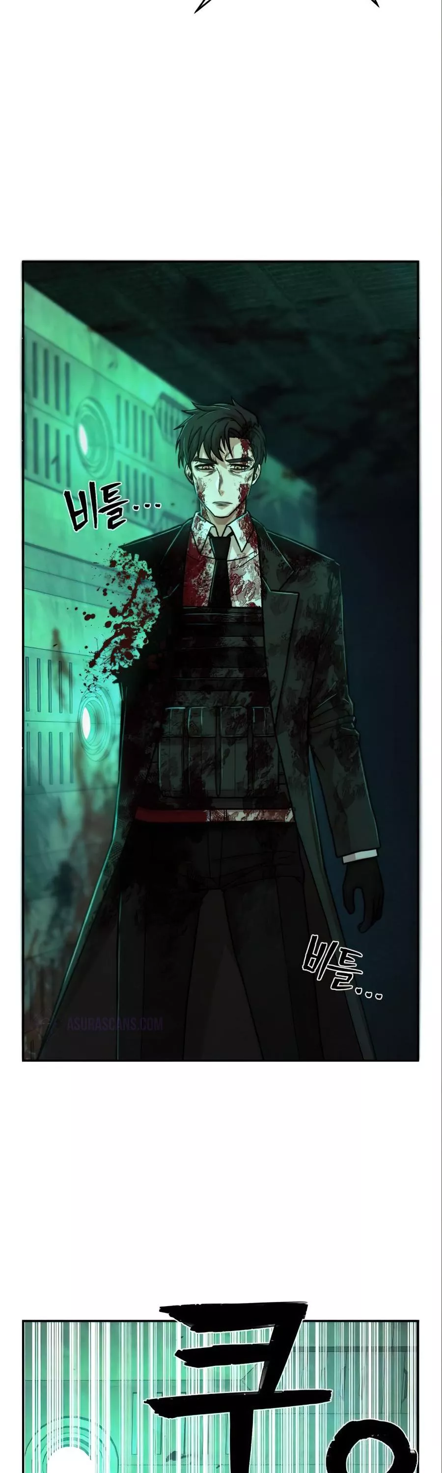 Read Hero Has Returned AR Manga Online