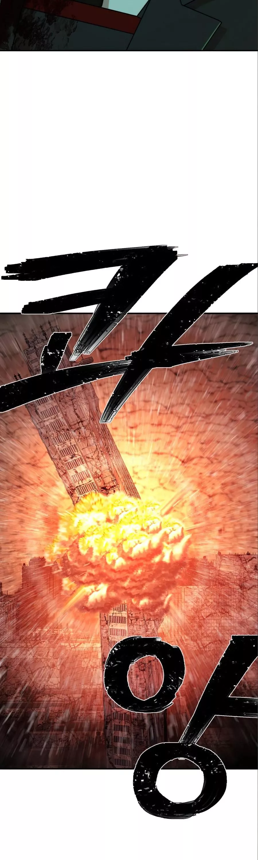 Read Hero Has Returned AR Manga Online