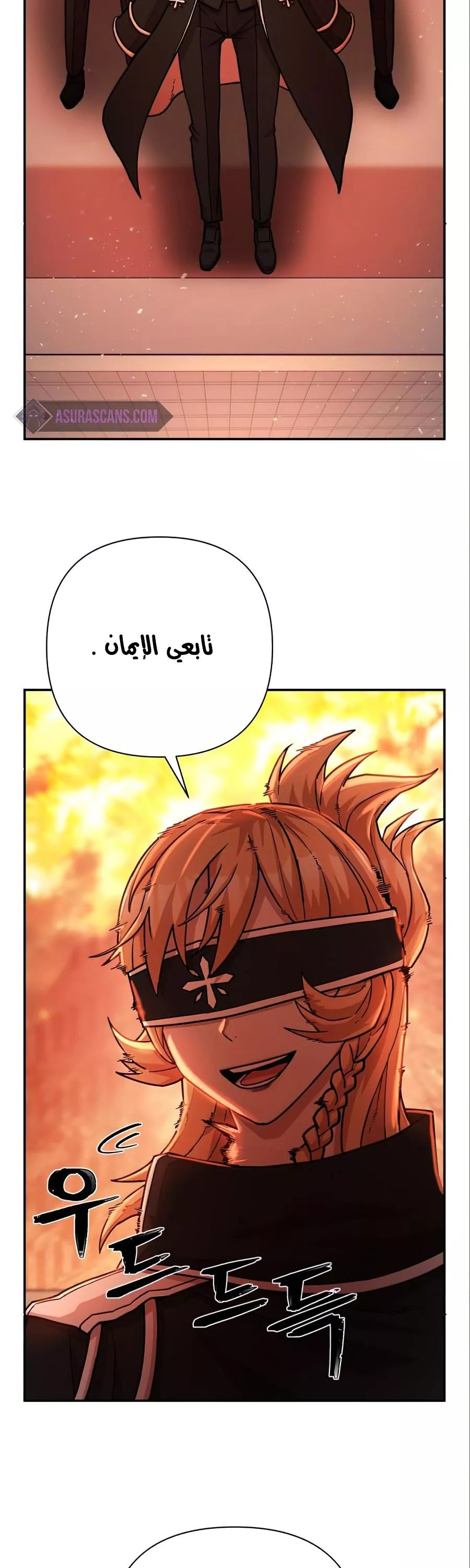 Read Hero Has Returned AR Manga Online