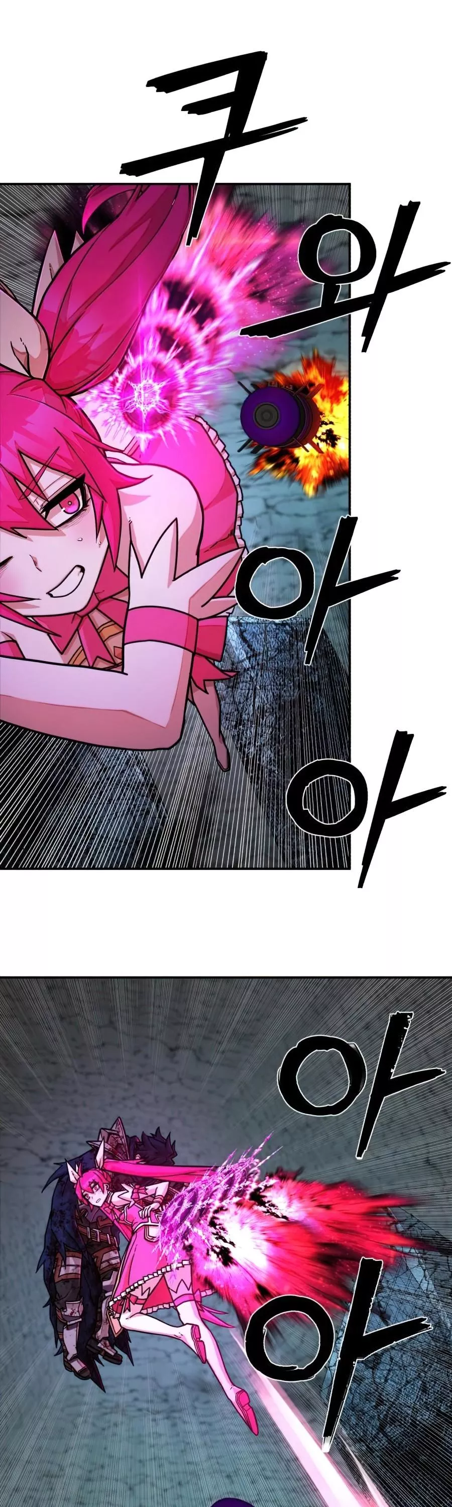 Read Hero Has Returned AR Manga Online