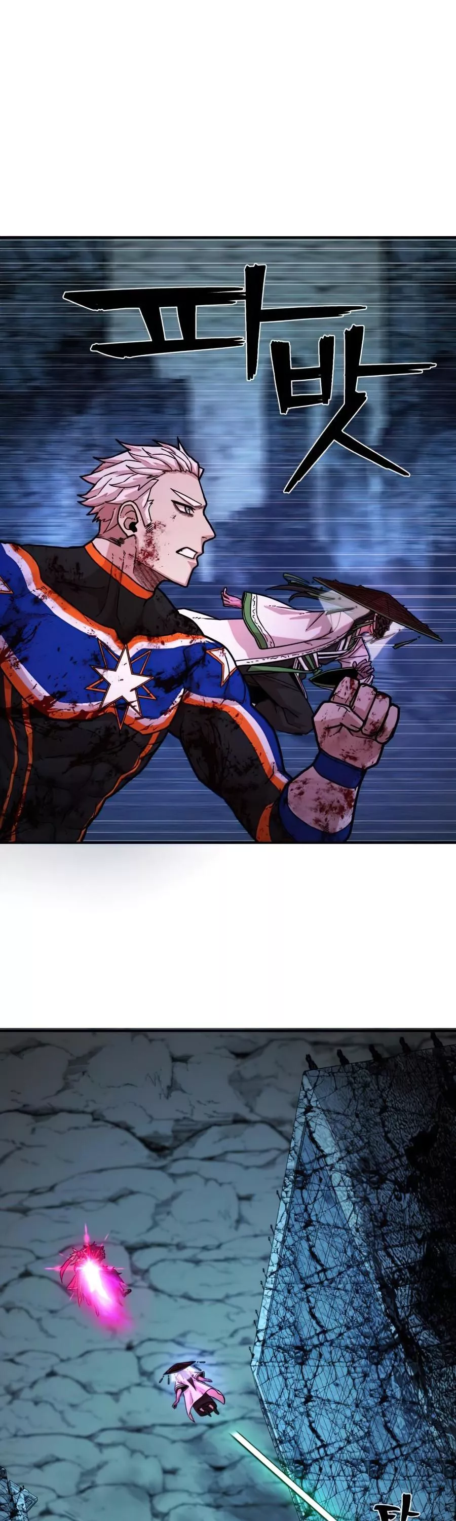 Read Hero Has Returned AR Manga Online