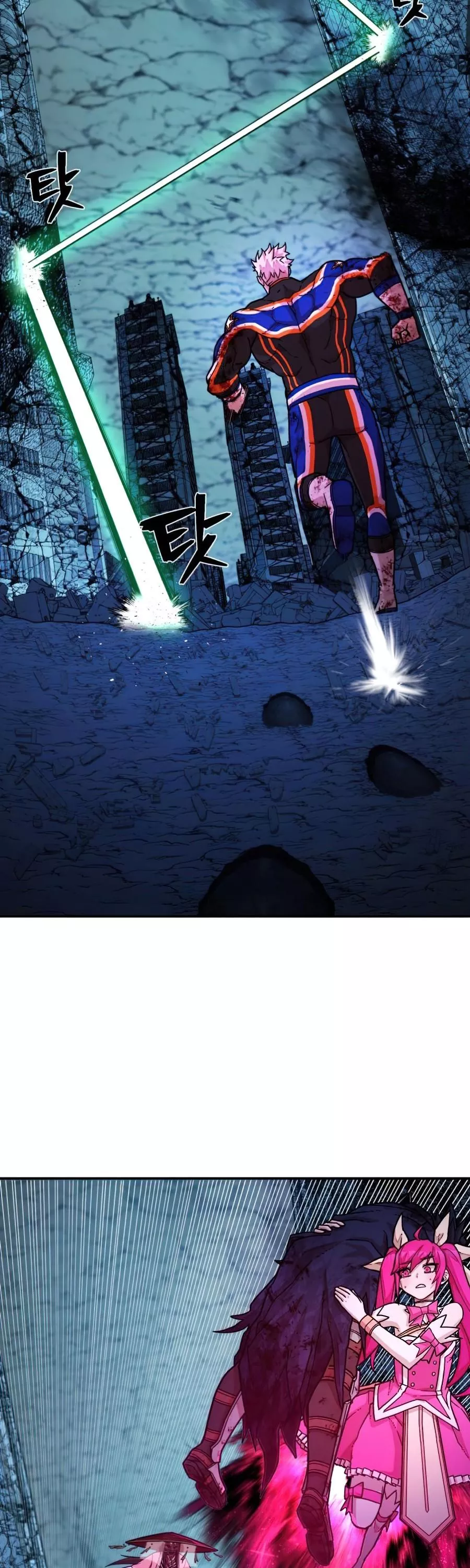 Read Hero Has Returned AR Manga Online