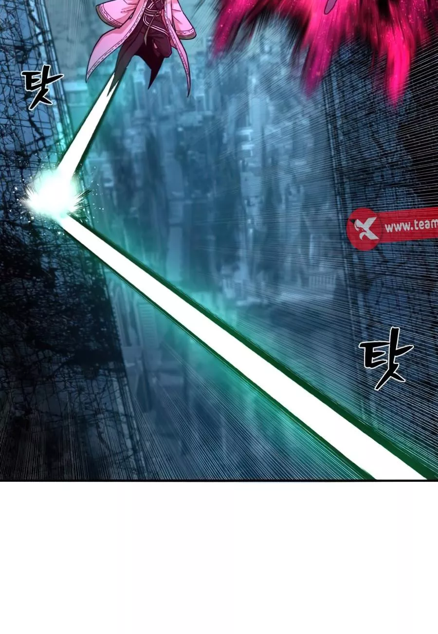Read Hero Has Returned AR Manga Online