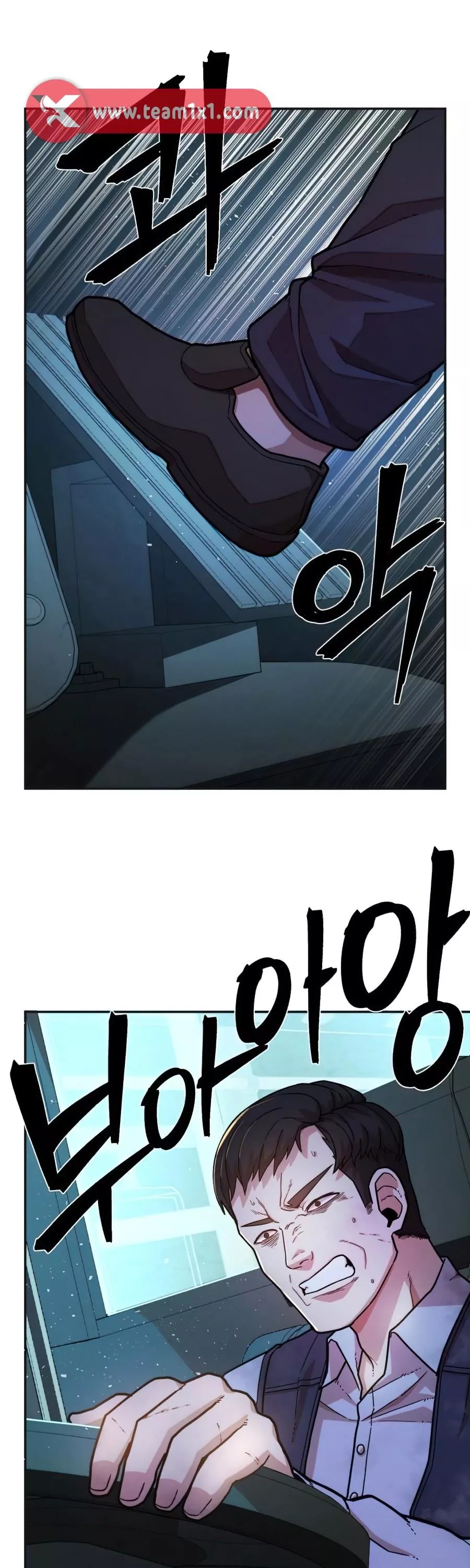 Read Hero Has Returned AR Manga Online