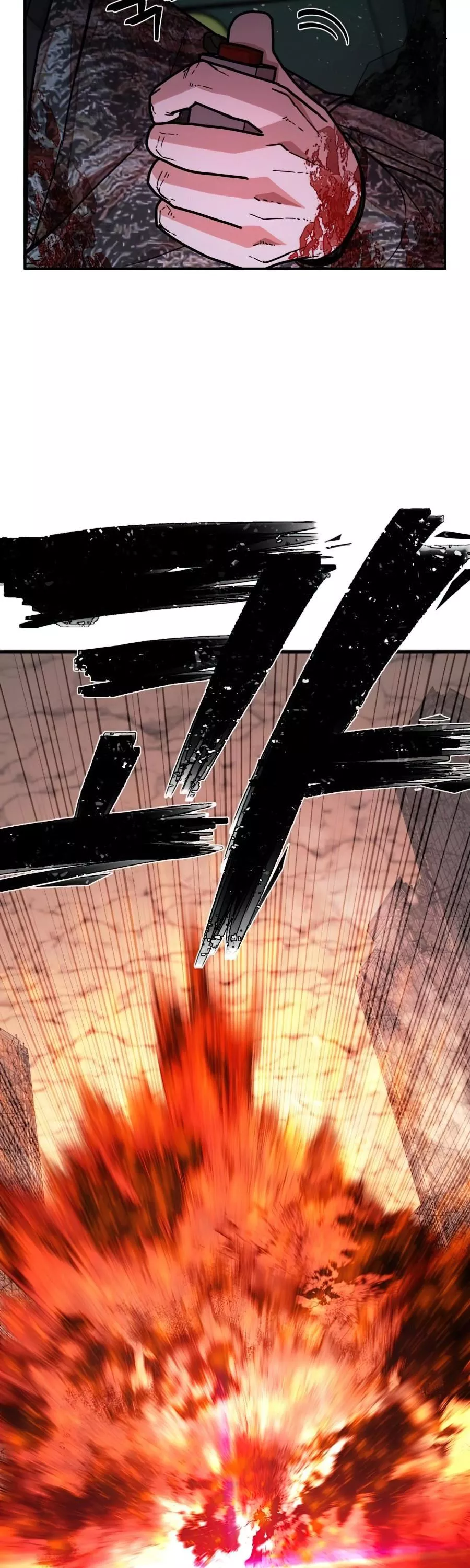 Read Hero Has Returned AR Manga Online
