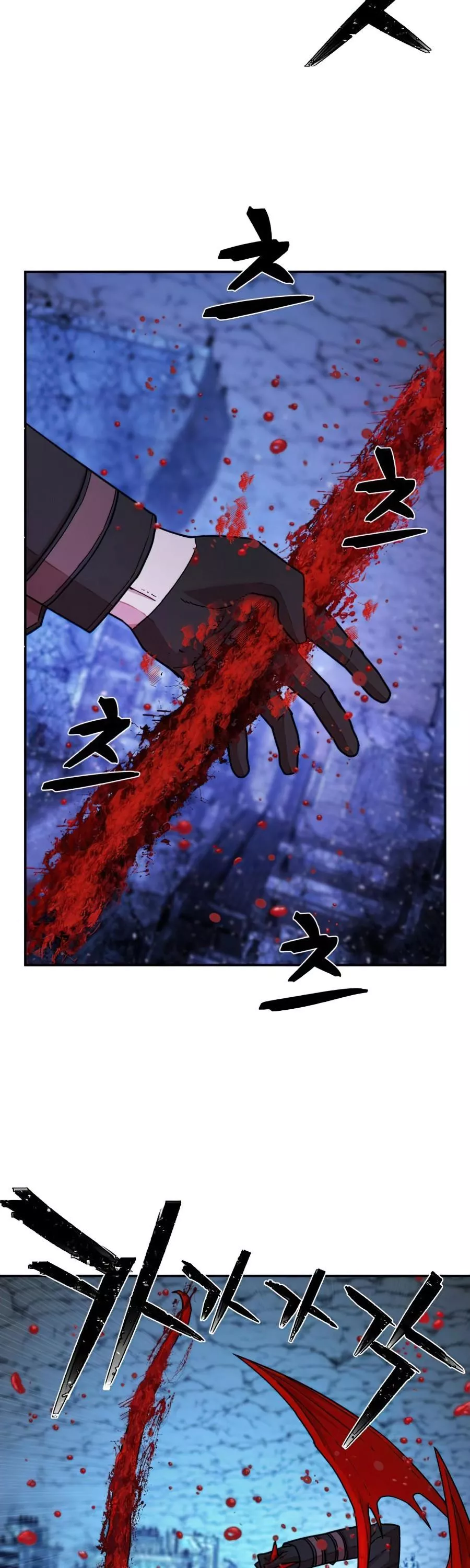 Read Hero Has Returned AR Manga Online