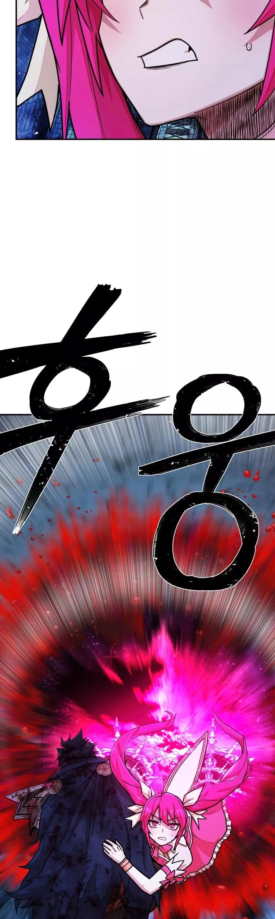Read Hero Has Returned AR Manga Online