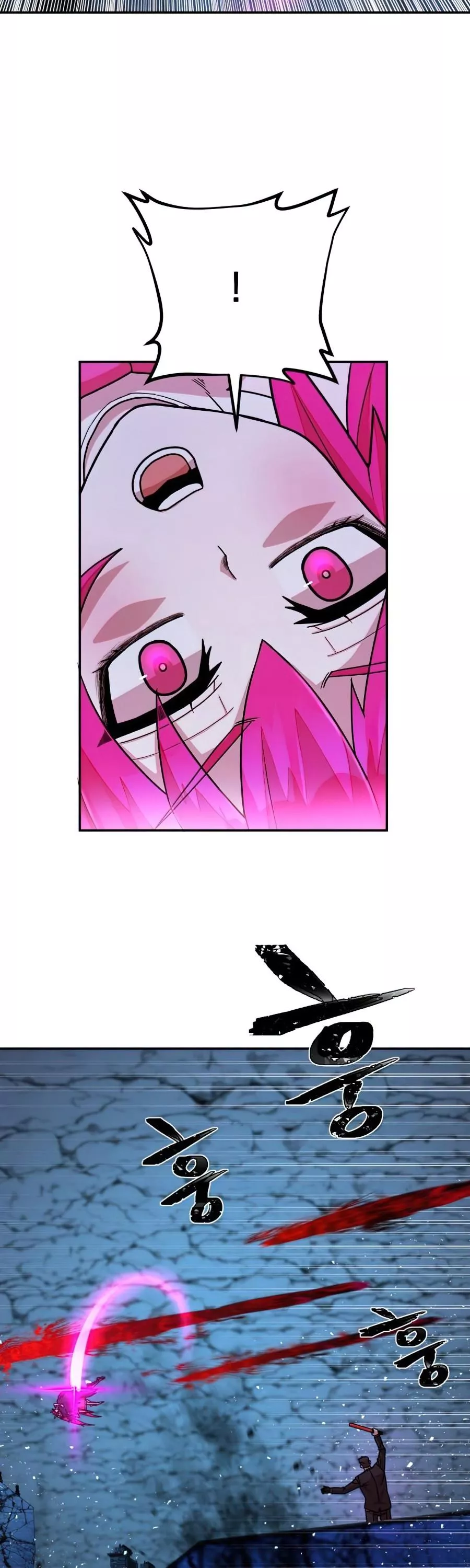 Read Hero Has Returned AR Manga Online