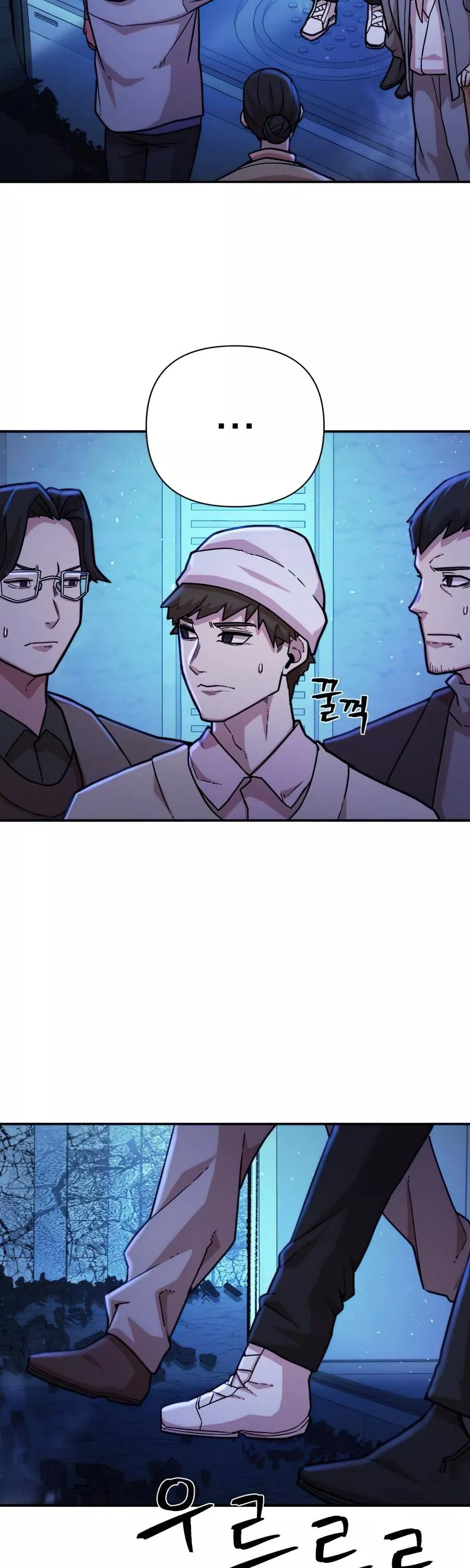 Read Hero Has Returned AR Manga Online