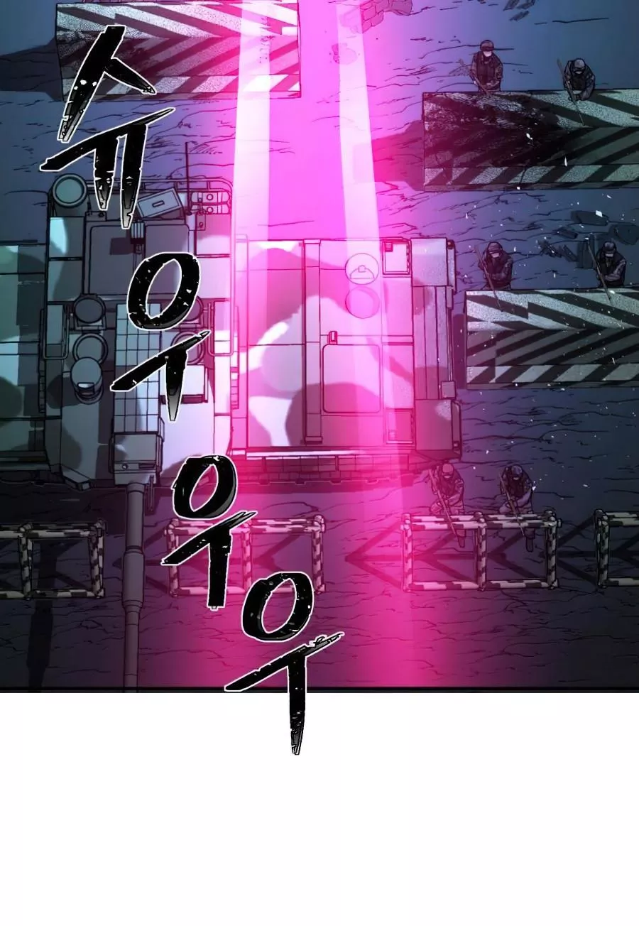 Read Hero Has Returned AR Manga Online