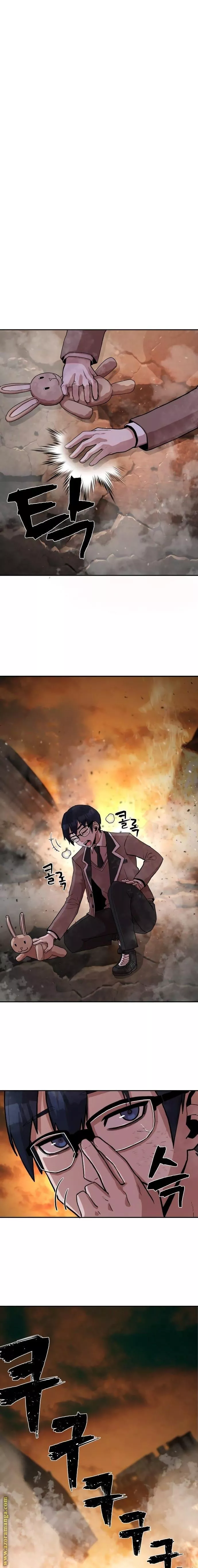 Read Hero Has Returned AR Manga Online