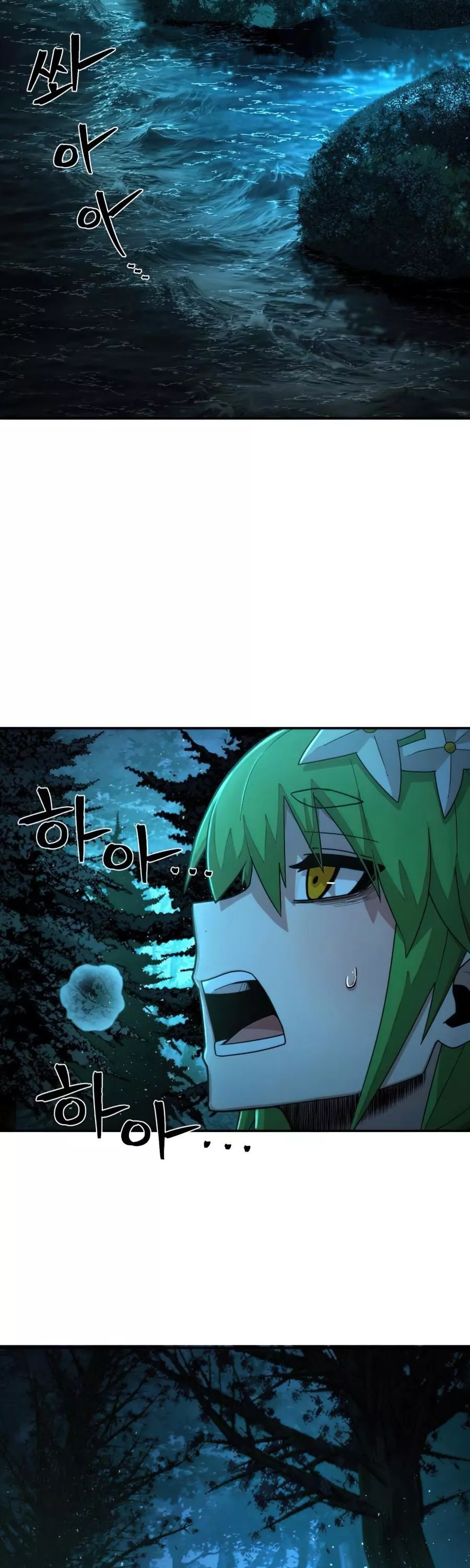 Read Hero Has Returned AR Manga Online